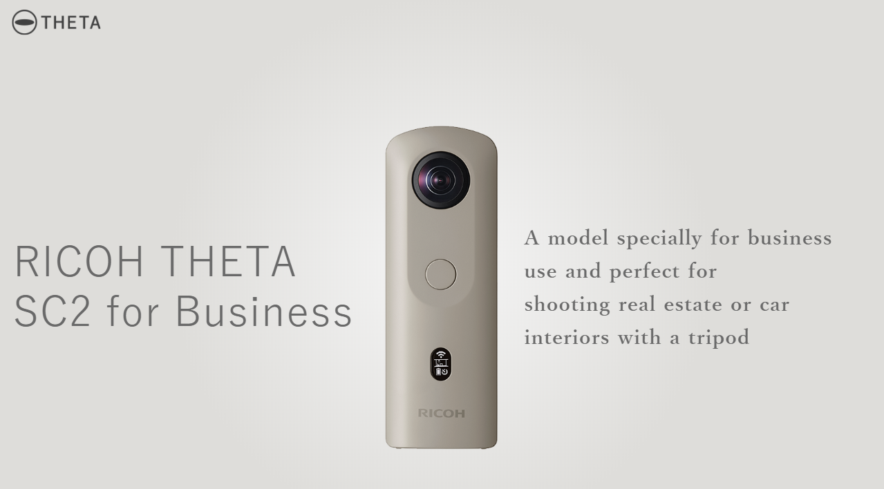 產品| RICOH THETA SC2 for Business Perfect for business use