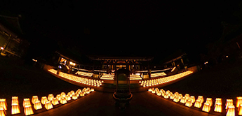 Hattasan Shrine Lantern Festival